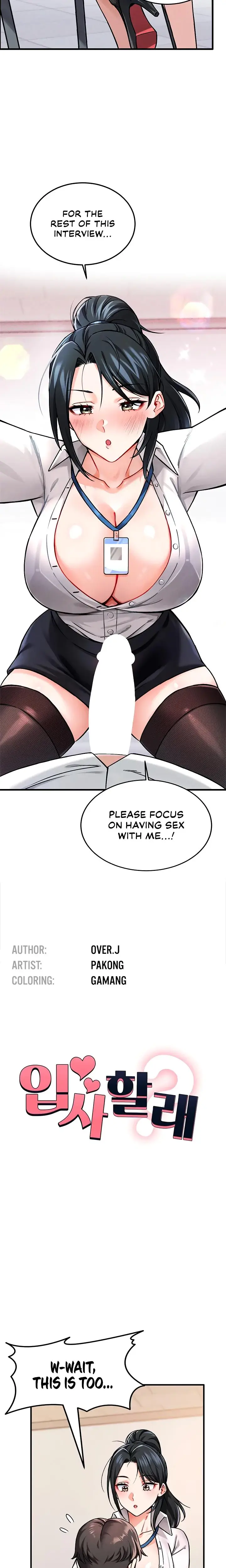 Wanna Join The Company Chapter 2 - Page 2