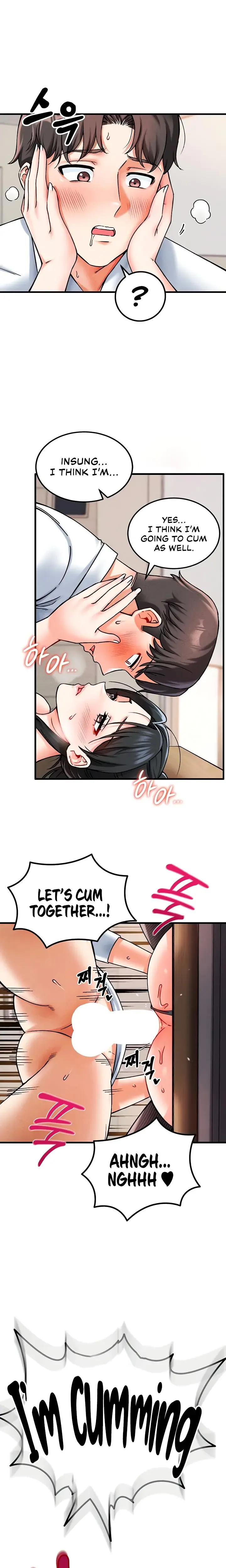 Wanna Join The Company Chapter 2 - Page 22