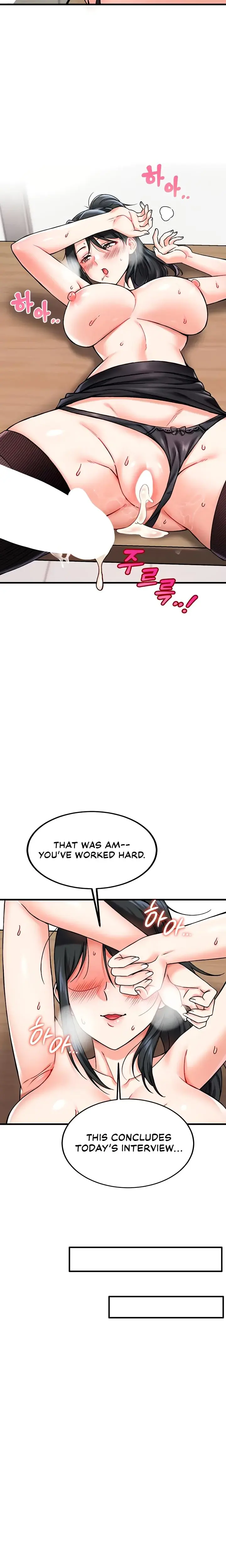 Wanna Join The Company Chapter 2 - Page 24