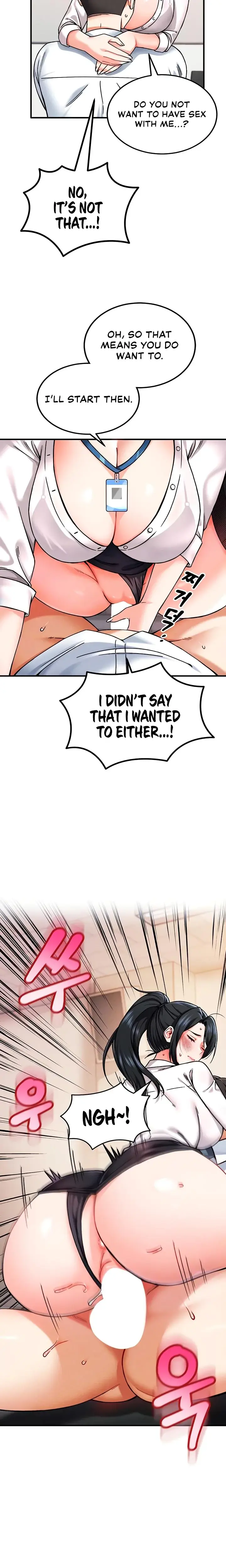 Wanna Join The Company Chapter 2 - Page 3