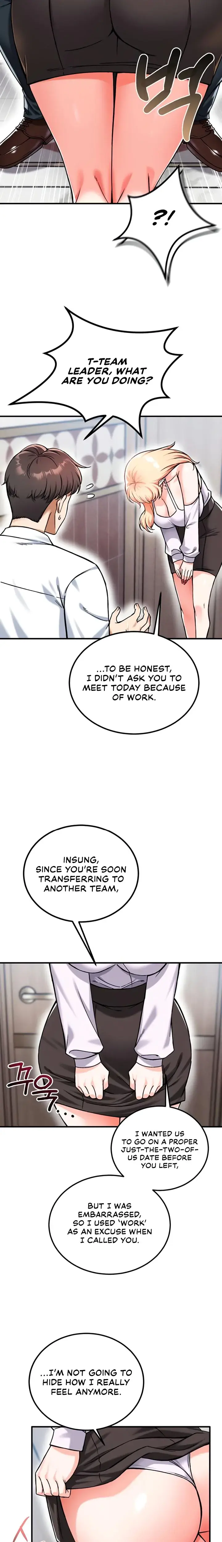 Wanna Join The Company Chapter 20 - Page 11
