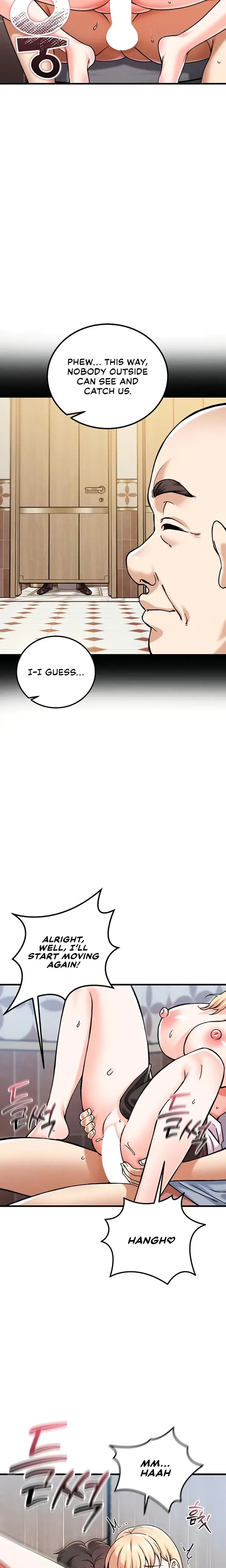 Wanna Join The Company Chapter 20 - Page 17