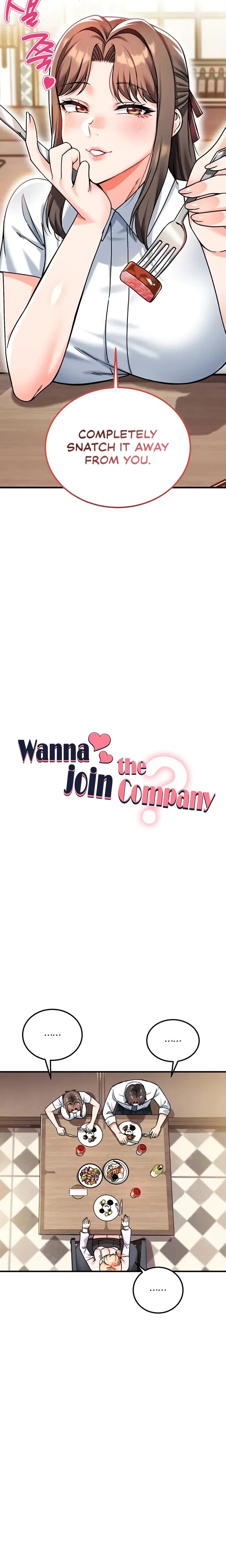 Wanna Join The Company Chapter 20 - Page 2