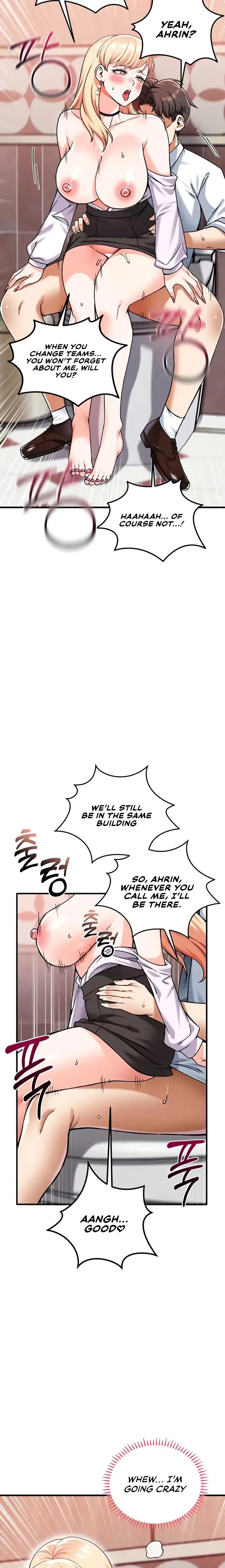 Wanna Join The Company Chapter 20 - Page 20