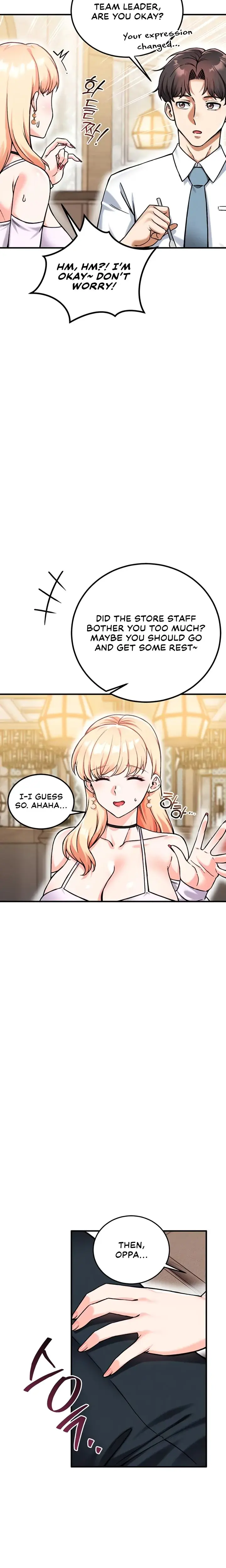 Wanna Join The Company Chapter 20 - Page 4