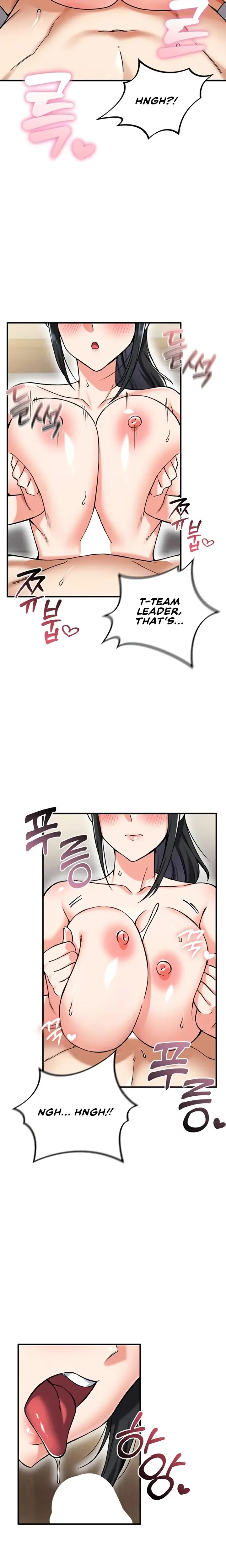 Wanna Join The Company Chapter 21 - Page 14