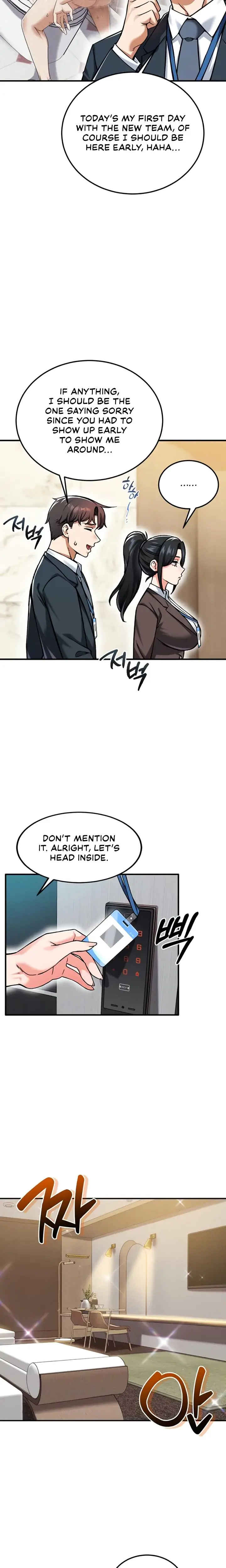 Wanna Join The Company Chapter 21 - Page 3