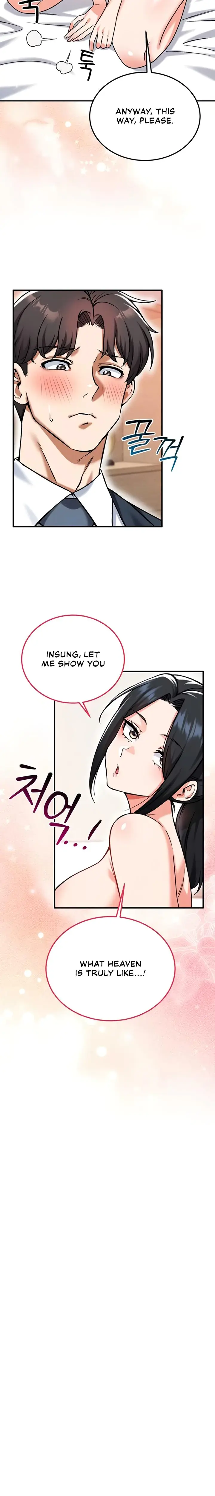 Wanna Join The Company Chapter 21 - Page 6