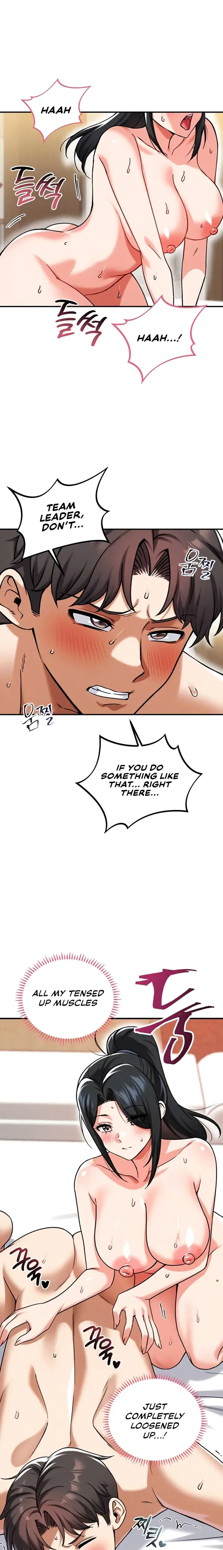 Wanna Join The Company Chapter 21 - Page 7