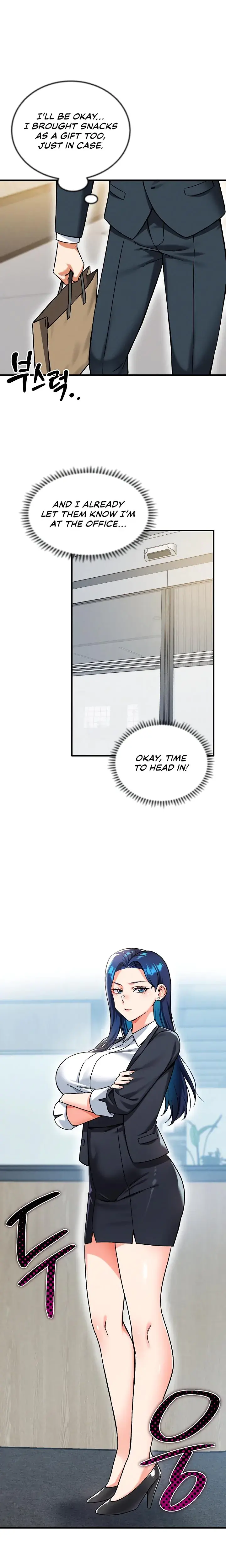 Wanna Join The Company Chapter 22 - Page 11