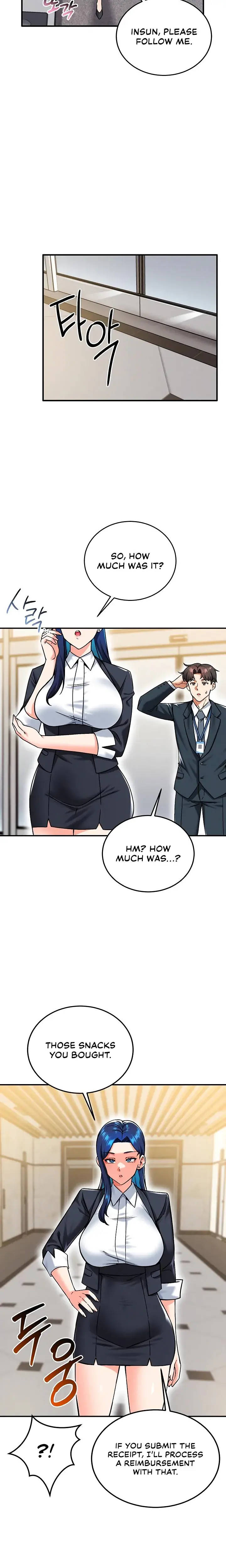 Wanna Join The Company Chapter 22 - Page 13