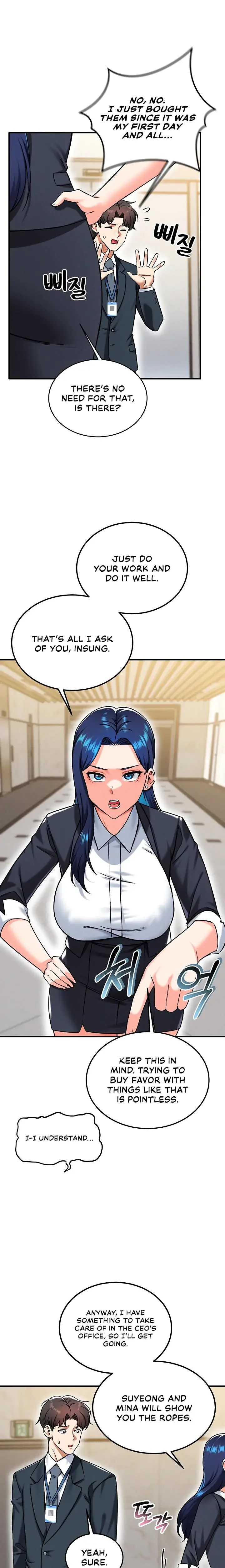 Wanna Join The Company Chapter 22 - Page 14