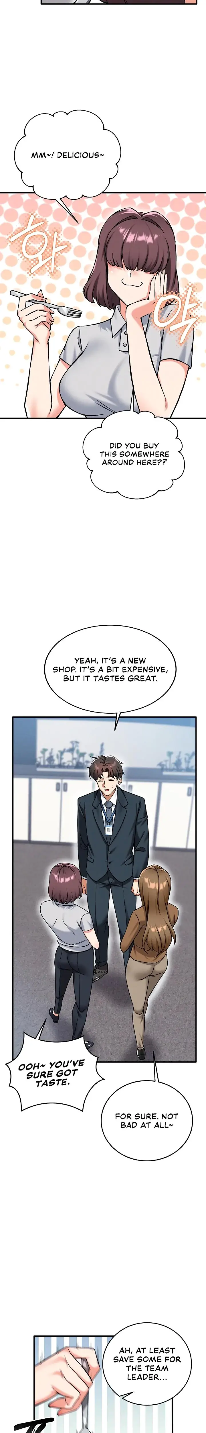 Wanna Join The Company Chapter 22 - Page 17