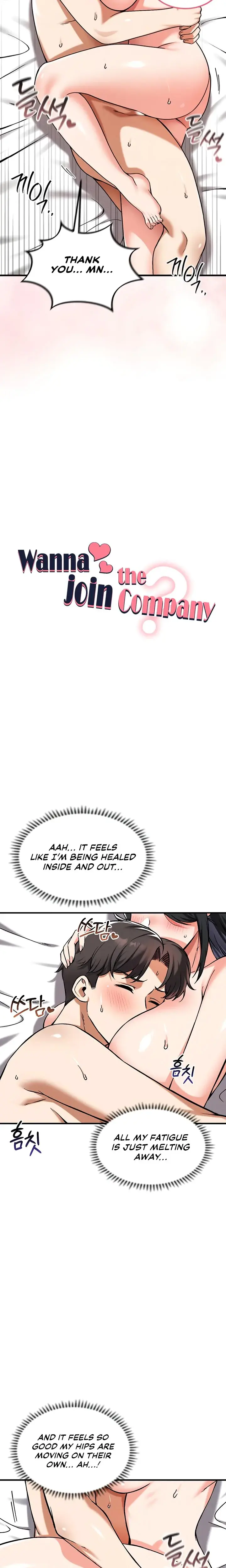 Wanna Join The Company Chapter 22 - Page 2