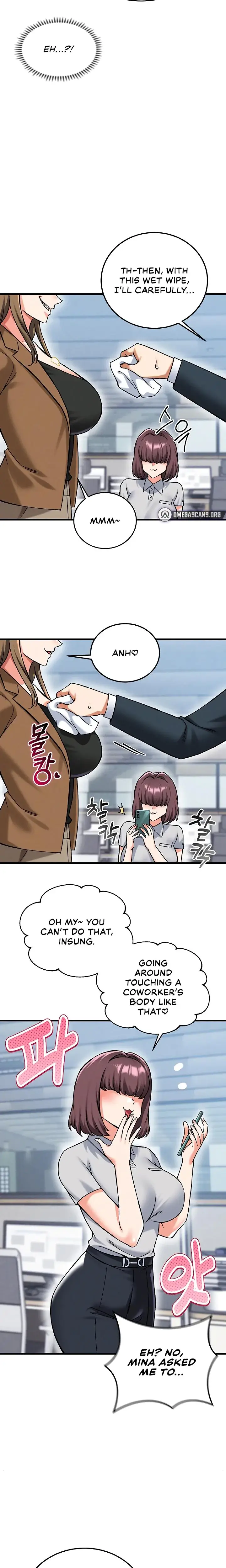 Wanna Join The Company Chapter 22 - Page 20
