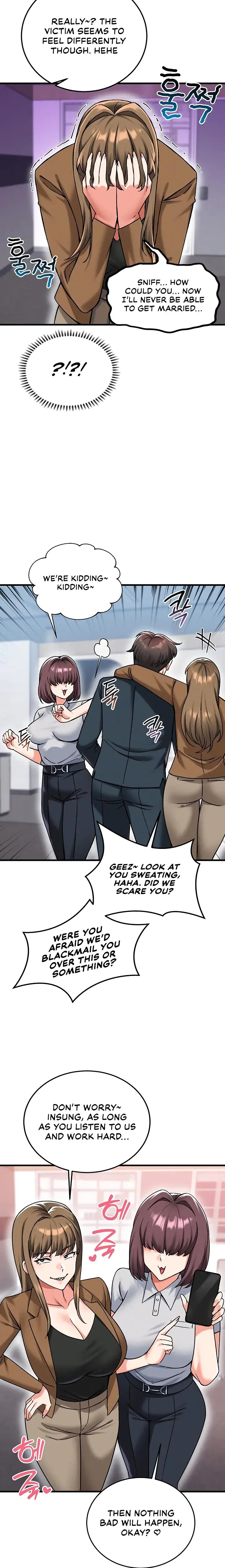 Wanna Join The Company Chapter 22 - Page 21