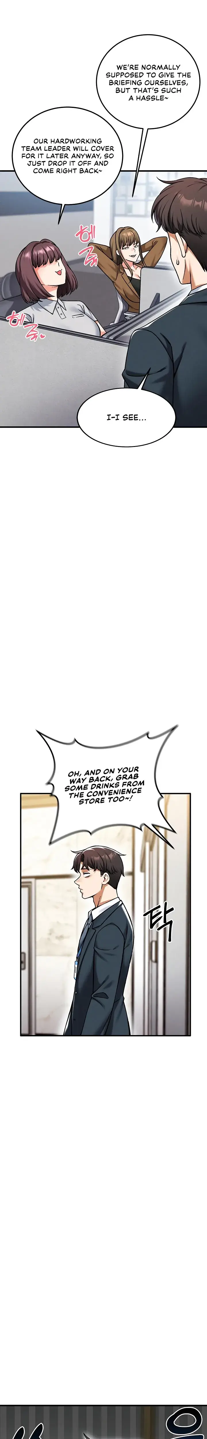 Wanna Join The Company Chapter 22 - Page 23