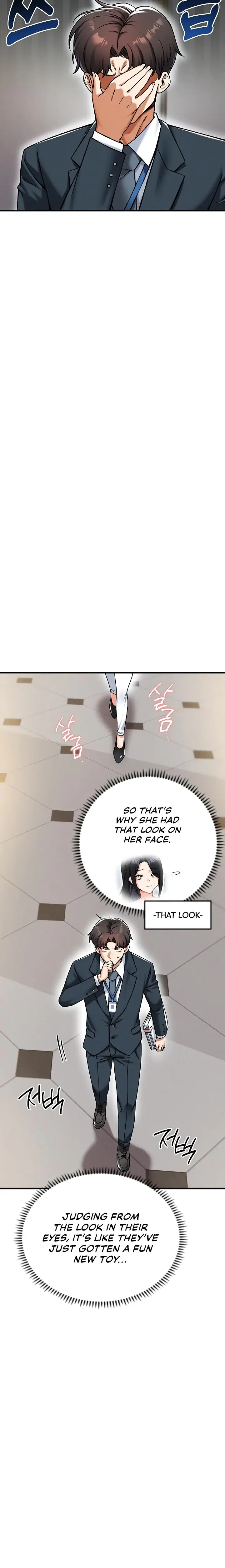 Wanna Join The Company Chapter 22 - Page 24