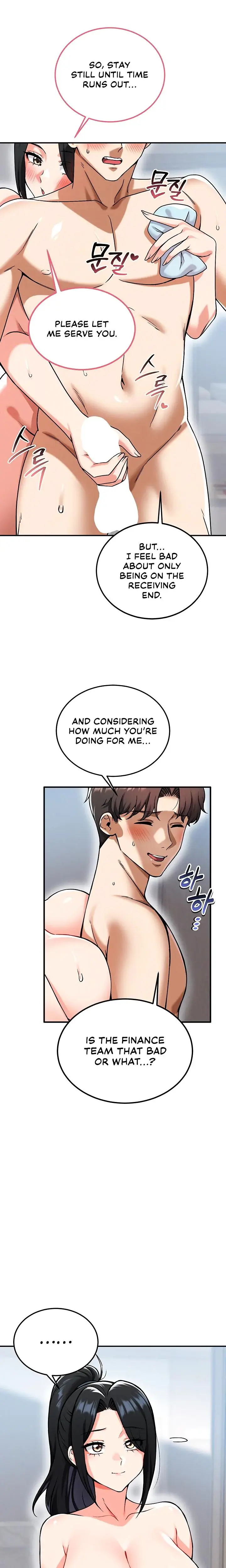 Wanna Join The Company Chapter 22 - Page 7