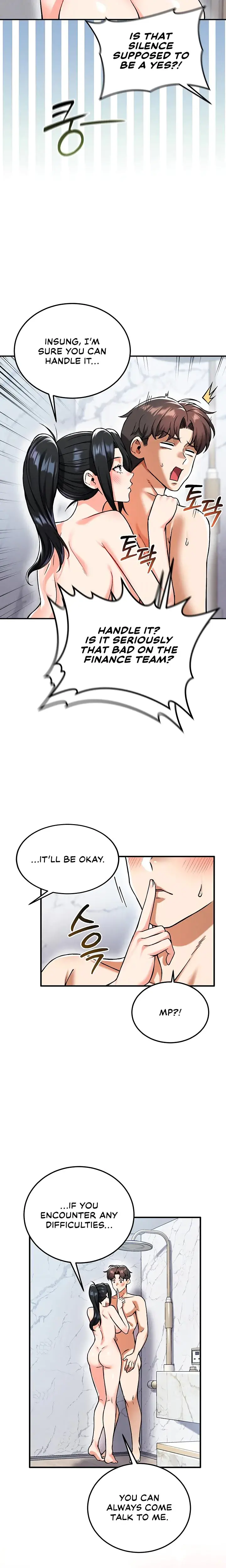 Wanna Join The Company Chapter 22 - Page 8