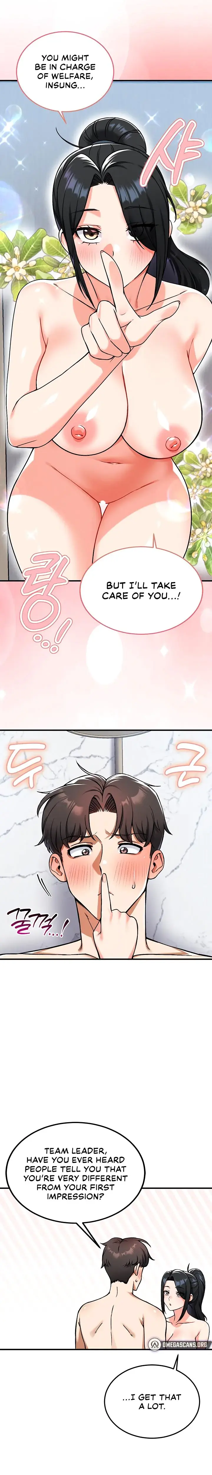 Wanna Join The Company Chapter 22 - Page 9