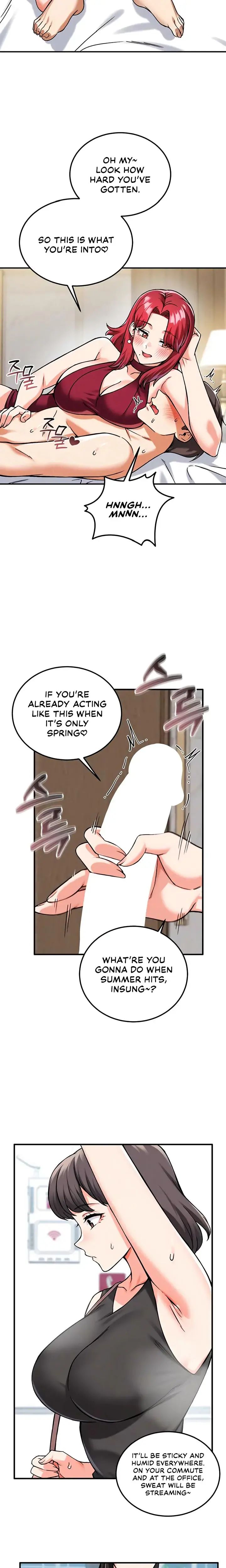 Wanna Join The Company Chapter 23 - Page 11