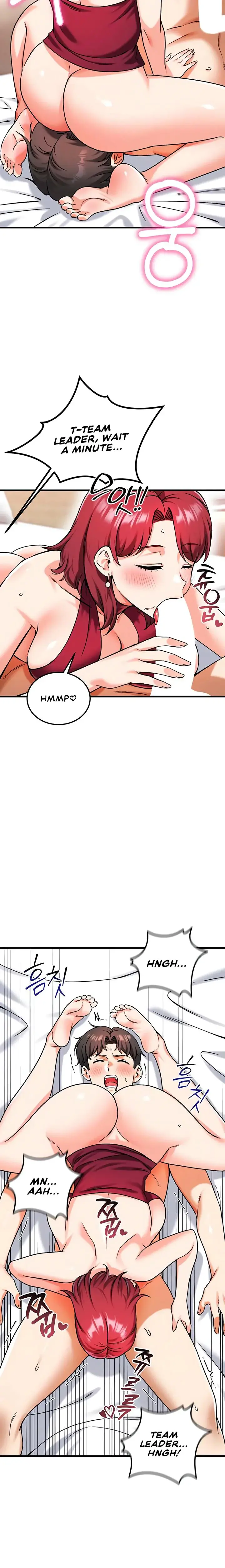 Wanna Join The Company Chapter 23 - Page 14