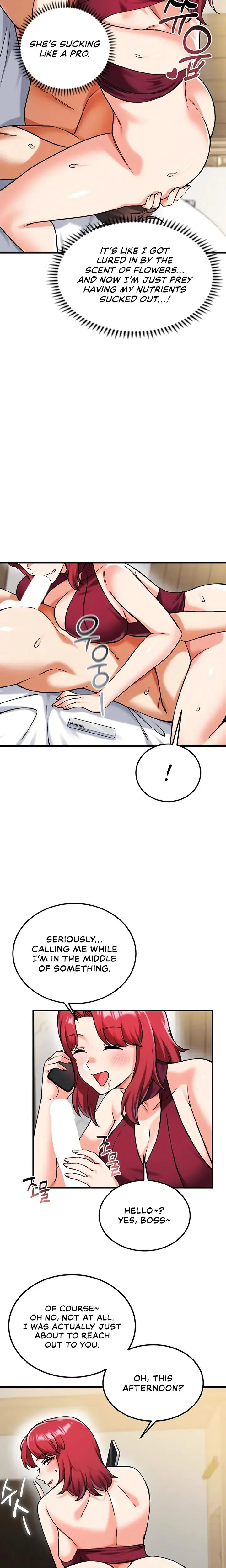 Wanna Join The Company Chapter 23 - Page 16