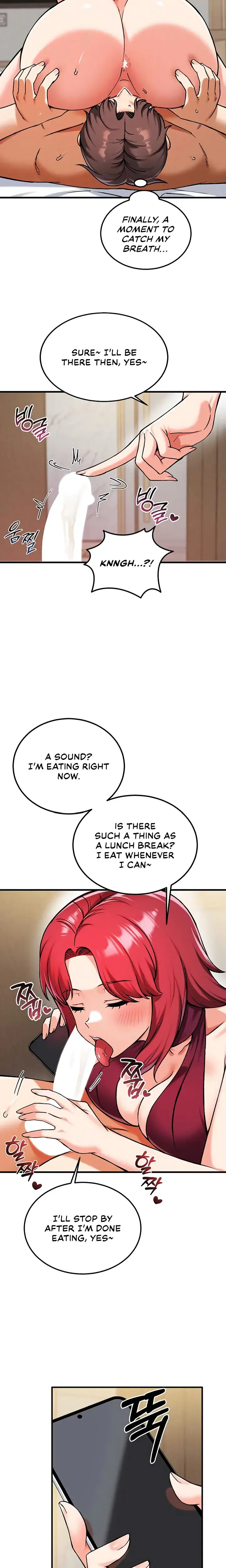 Wanna Join The Company Chapter 23 - Page 17