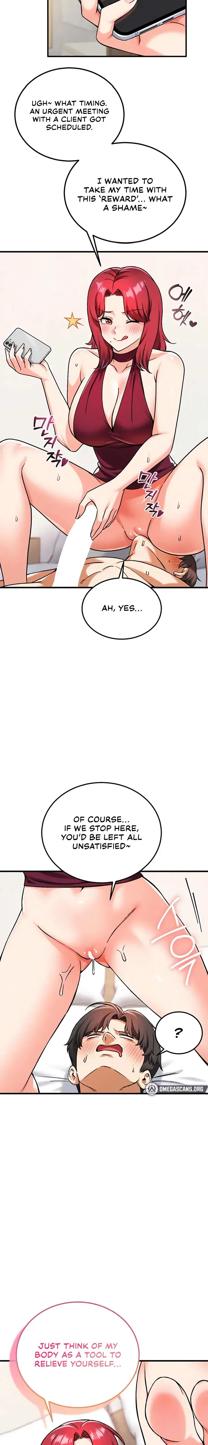 Wanna Join The Company Chapter 23 - Page 18