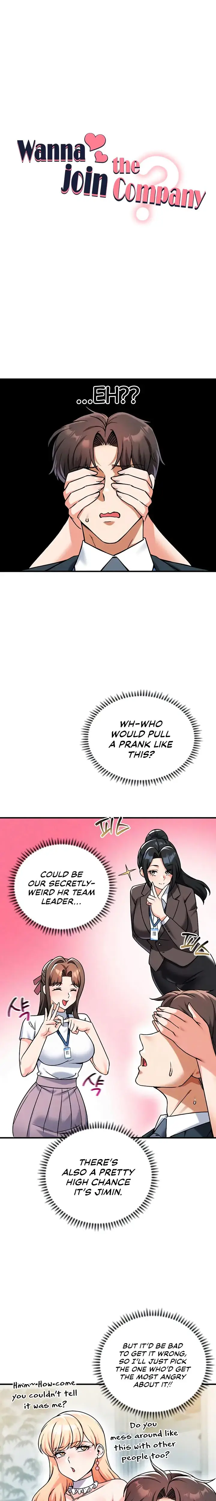 Wanna Join The Company Chapter 23 - Page 2