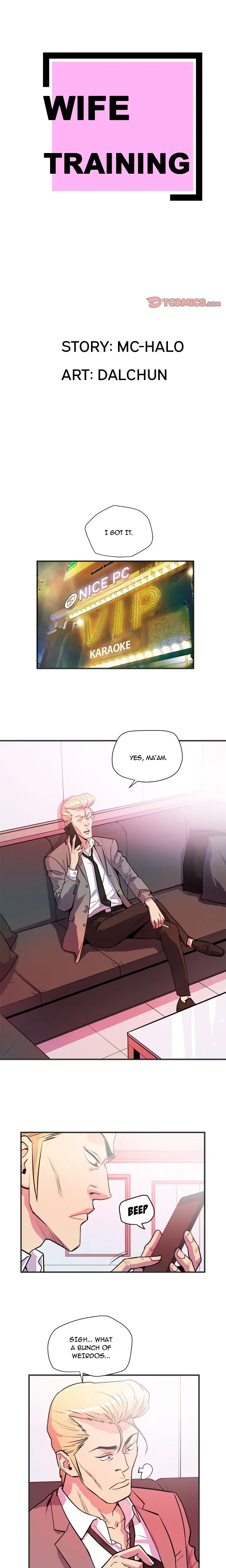 Wanna Join The Company Chapter 24 - Page 1