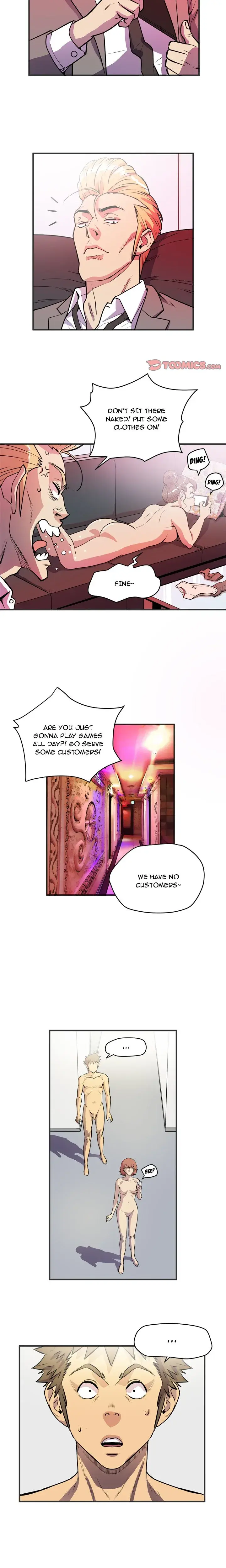 Wanna Join The Company Chapter 24 - Page 2