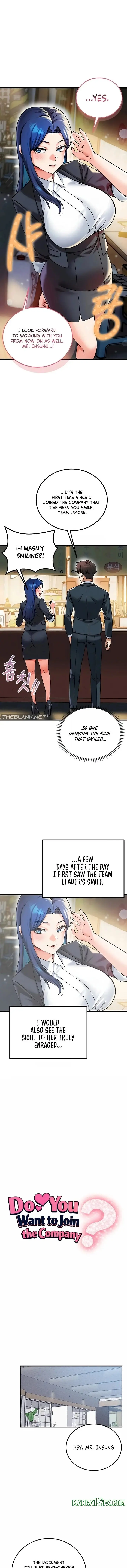 Wanna Join The Company Chapter 25 - Page 1