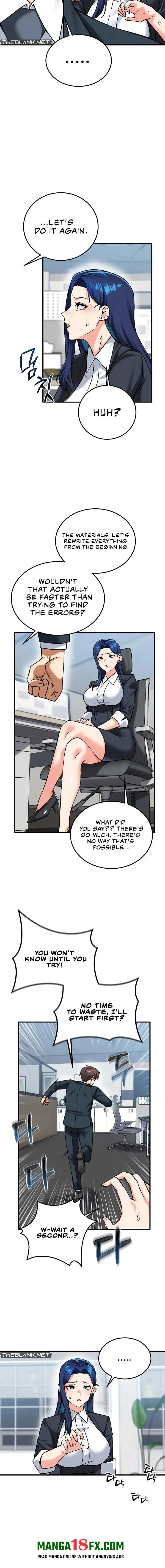 Wanna Join The Company Chapter 26 - Page 12
