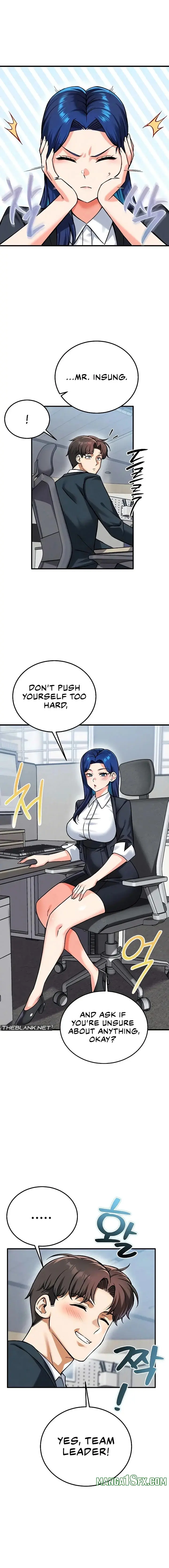 Wanna Join The Company Chapter 26 - Page 13