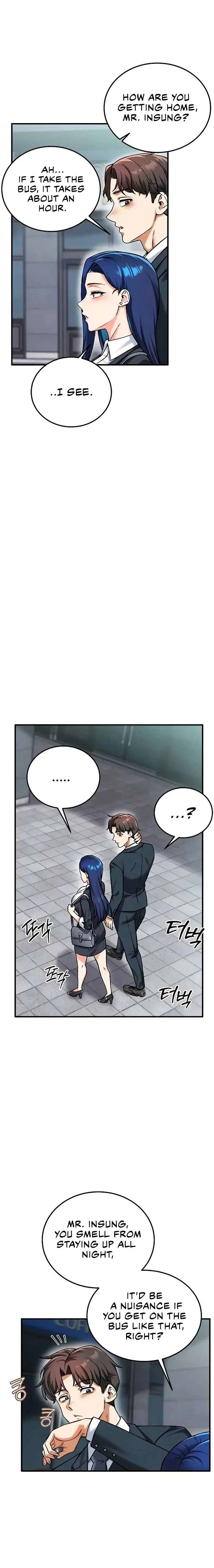 Wanna Join The Company Chapter 26 - Page 16