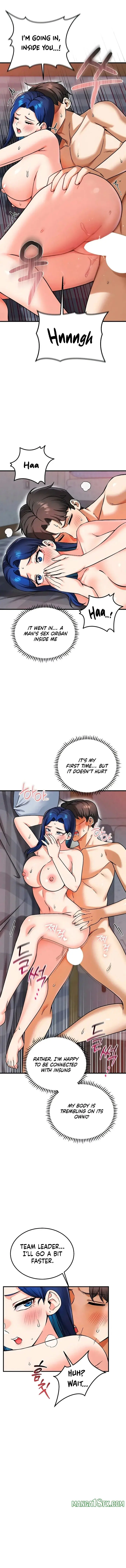 Wanna Join The Company Chapter 27 - Page 14