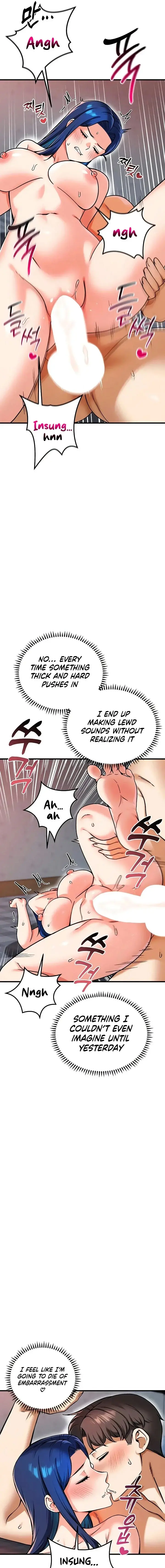 Wanna Join The Company Chapter 27 - Page 15