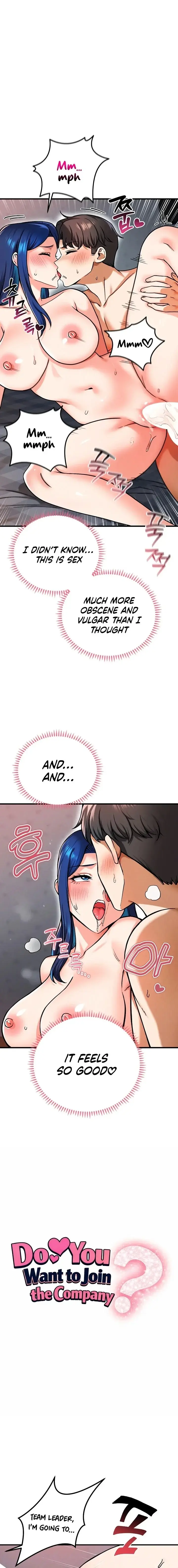Wanna Join The Company Chapter 28 - Page 1