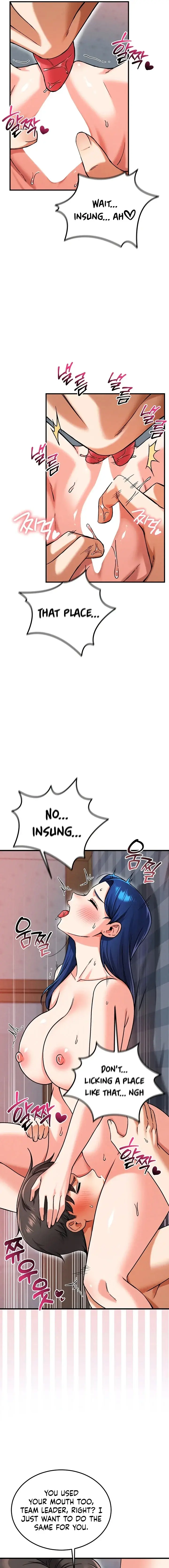 Wanna Join The Company Chapter 28 - Page 11