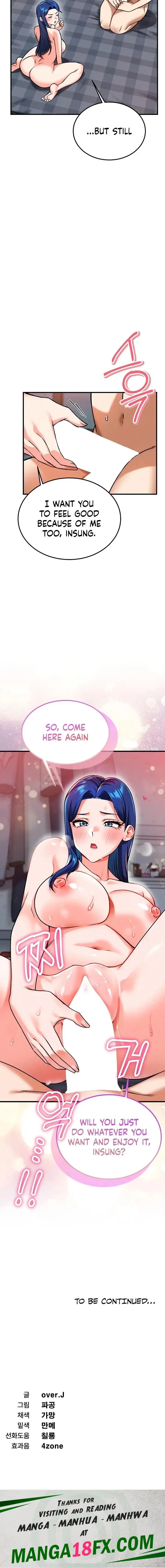 Wanna Join The Company Chapter 28 - Page 18