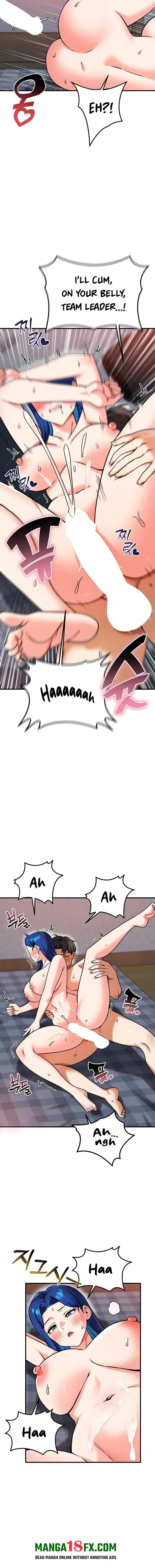 Wanna Join The Company Chapter 28 - Page 2