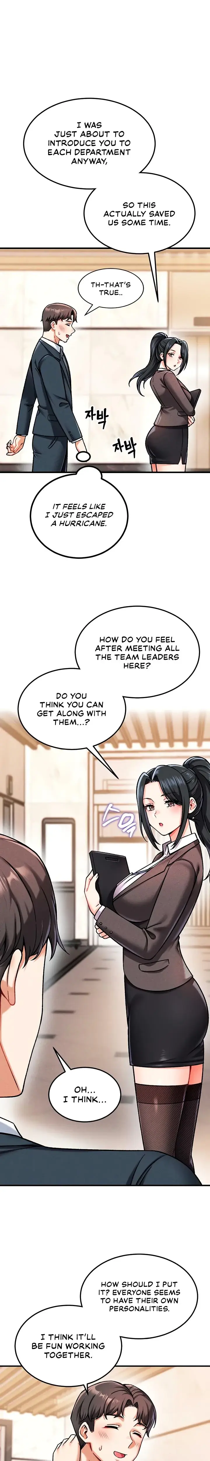 Wanna Join The Company Chapter 3 - Page 11