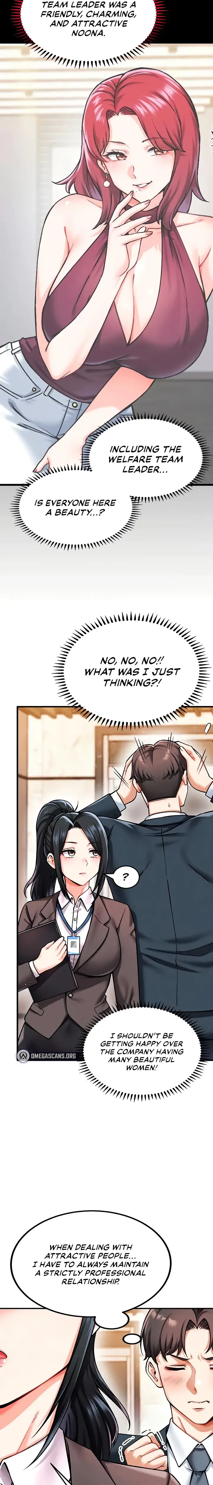 Wanna Join The Company Chapter 3 - Page 13