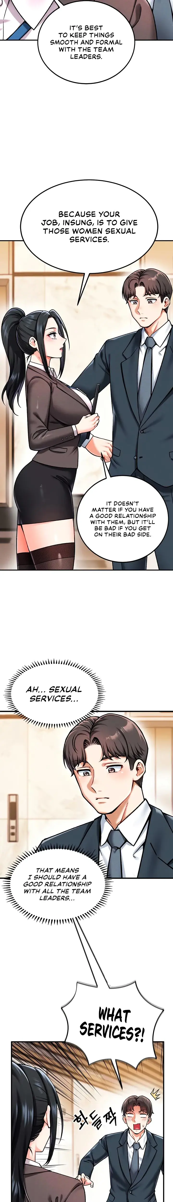 Wanna Join The Company Chapter 3 - Page 14