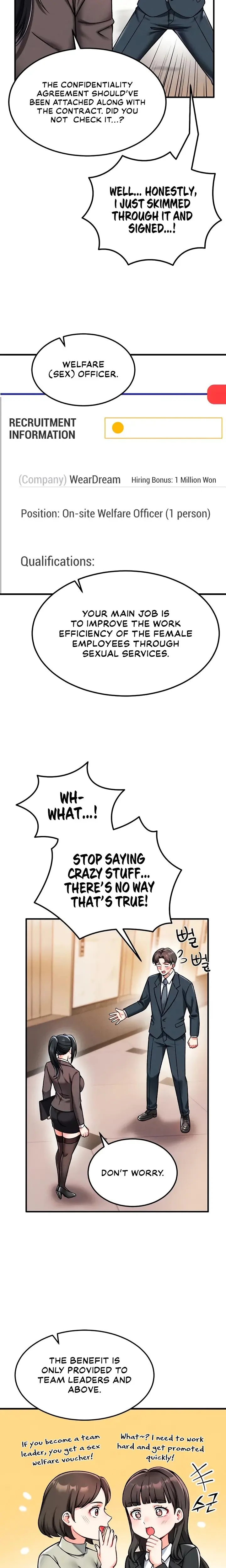 Wanna Join The Company Chapter 3 - Page 15