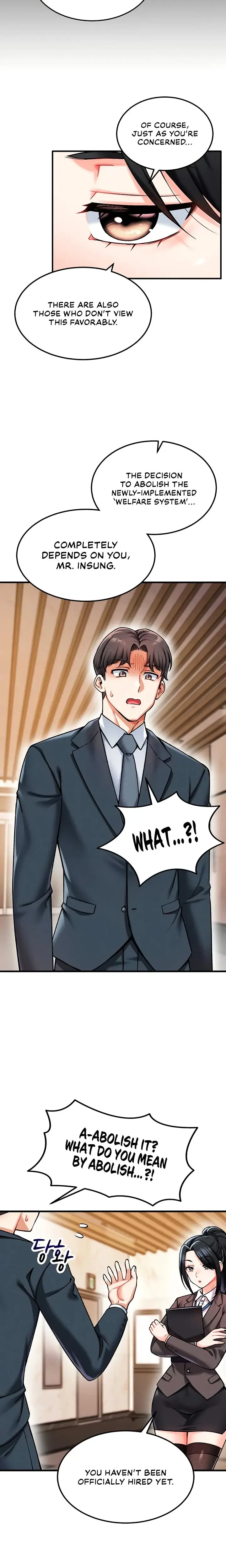Wanna Join The Company Chapter 3 - Page 17