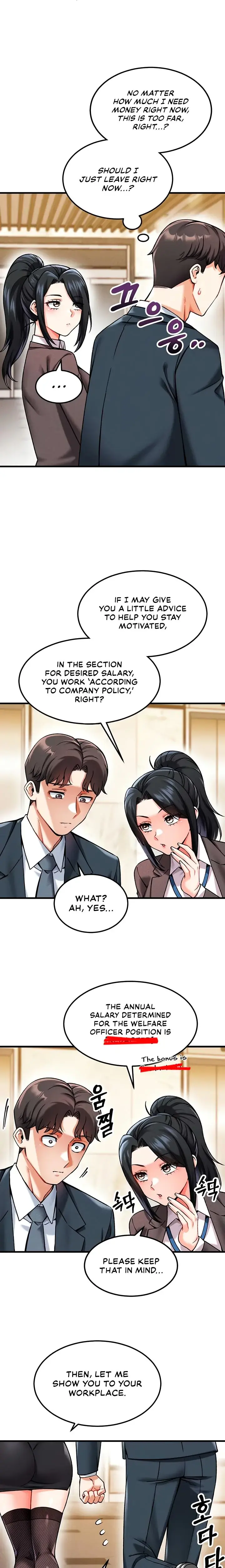 Wanna Join The Company Chapter 3 - Page 19