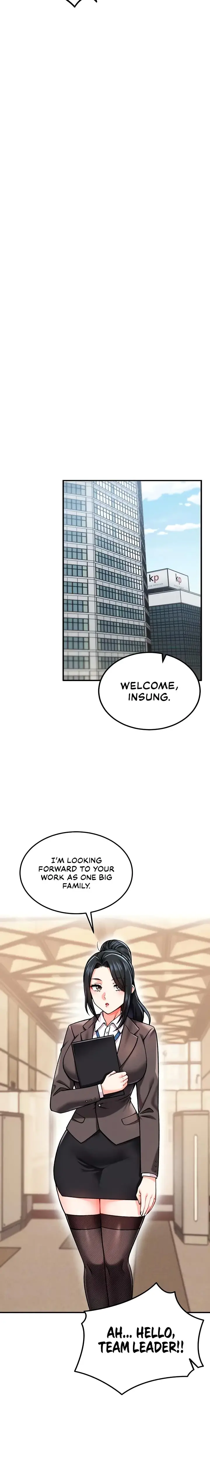Wanna Join The Company Chapter 3 - Page 2